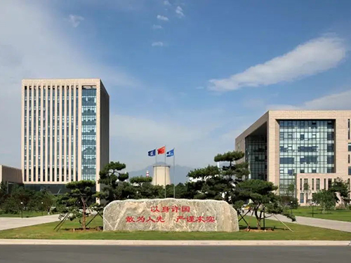 中國(guó)原子能研究所